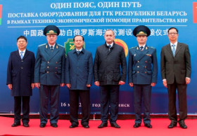 Торжественная церемония получения технико-экономической помощи белорусской таможне от Правительства Китайской Народной Республики Торжественная церемония получения технико-экономической помощи белорусской таможне от Правительства Китайской Народной Республики