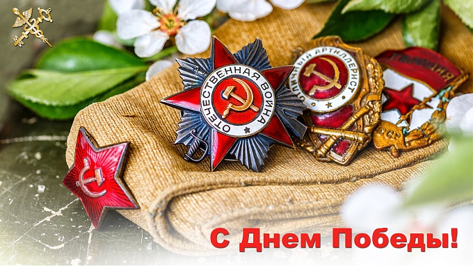 novosti