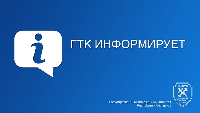 novosti