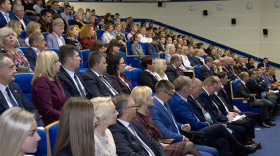 В Минске состоялась Х юбилейная международная научно-практическая конференции «Развитие таможенного дела: инновации, сотрудничество, безопасность» В Минске состоялась Х юбилейная международная научно-практическая конференции «Развитие таможенного дела: инновации, сотрудничество, безопасность»