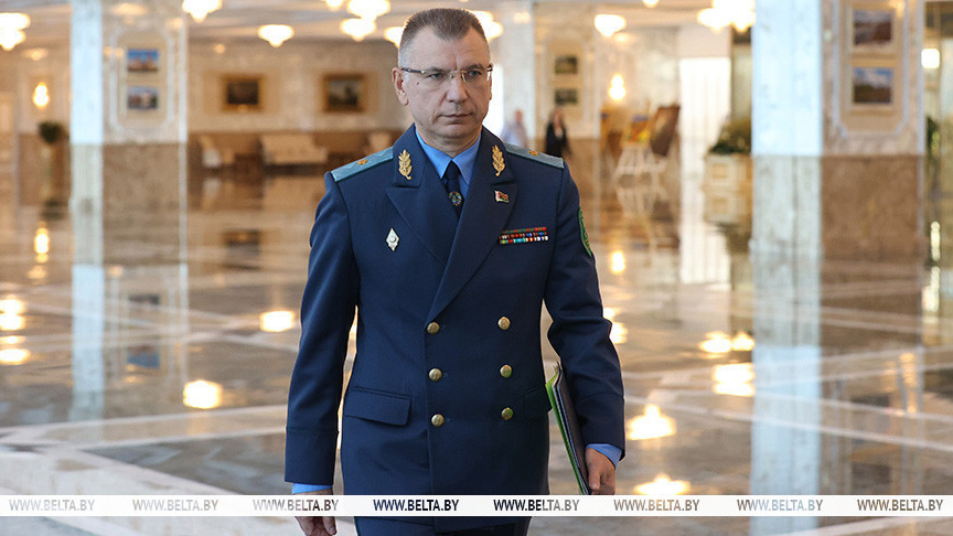 Customs сайт