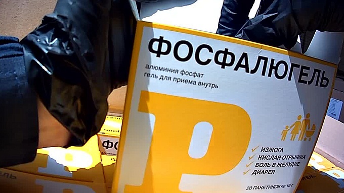 novosti