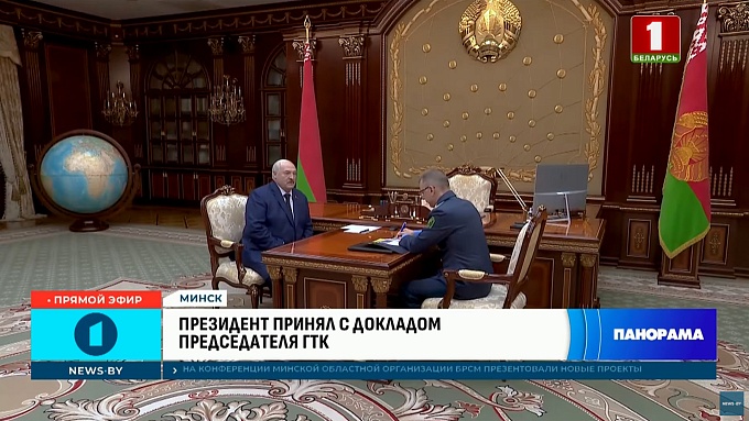 novosti