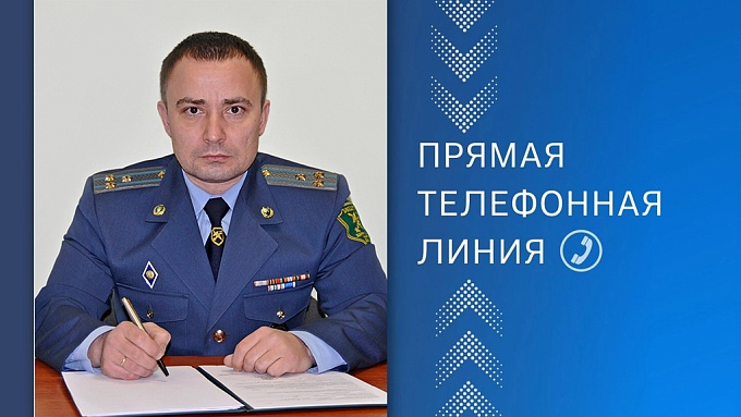 novosti