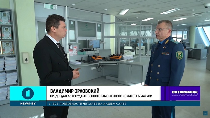 novosti