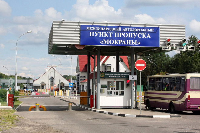 novosti
