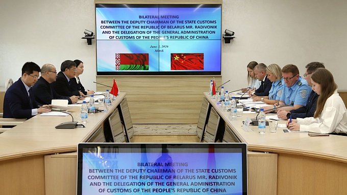 novosti