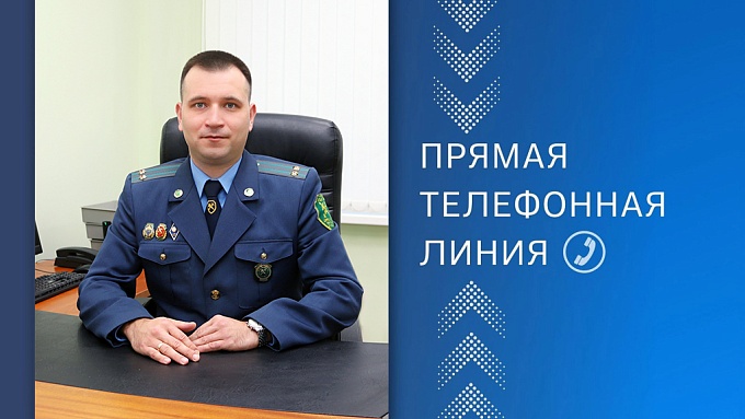 novosti
