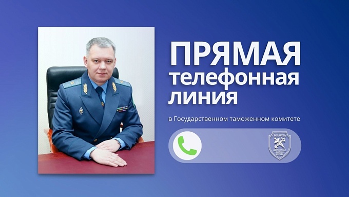 novosti