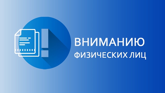 novosti